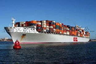 上海远景国际物流有限责任公司 专业可靠的上海到东非海运专线与陆路服务